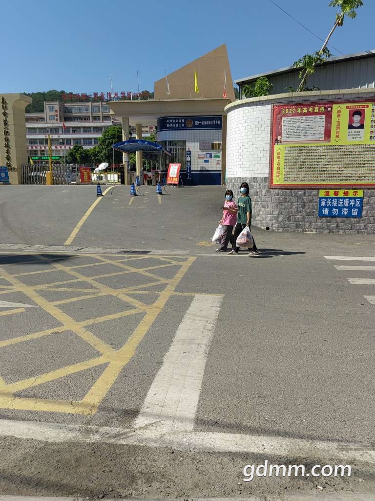 20220904152225front2_0_3377019_FsibwaA87gcSUFp0od0IVQ2aRiNW.jpg