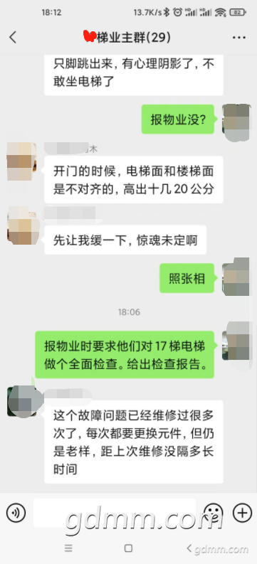΢��ͼƬ_20220905001239.png