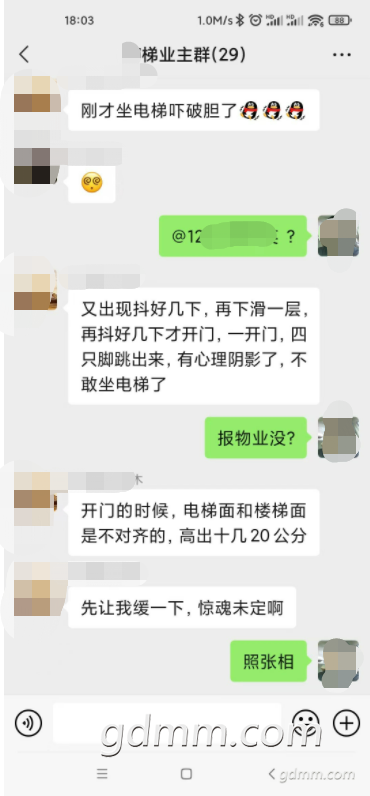 ΢��ͼƬ_20220905001331.png