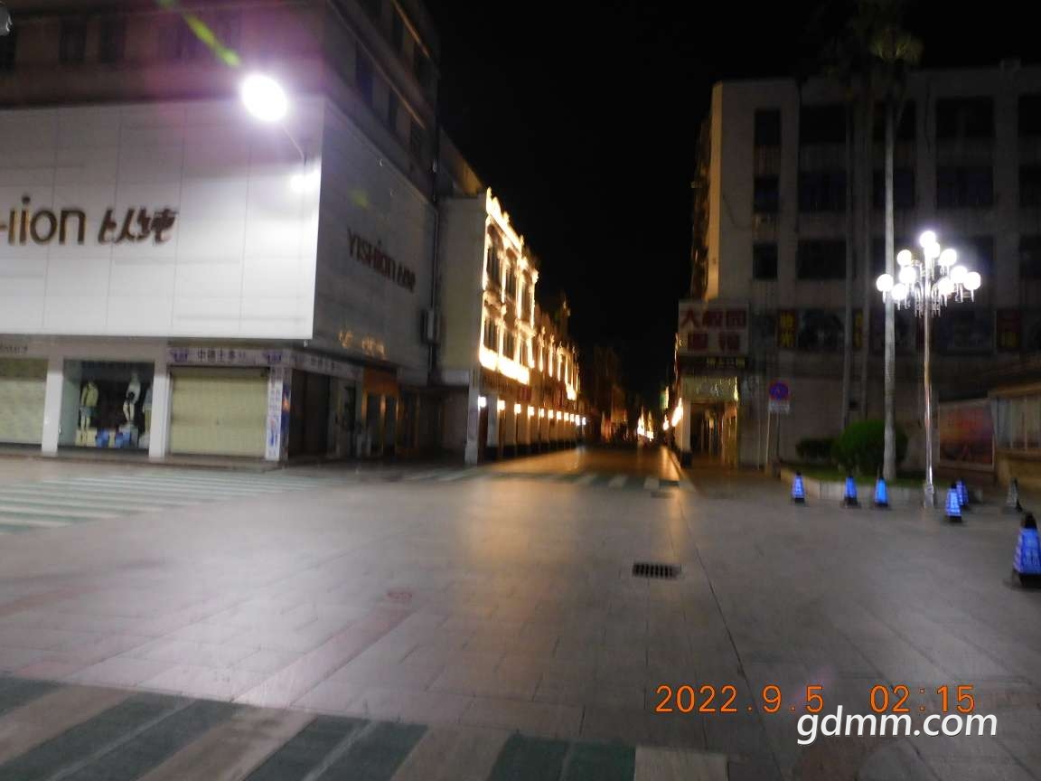 20220905084636front2_0_3377019_FoeV8J4FfpXvOamL-BFhYNX5RKdI.jpg