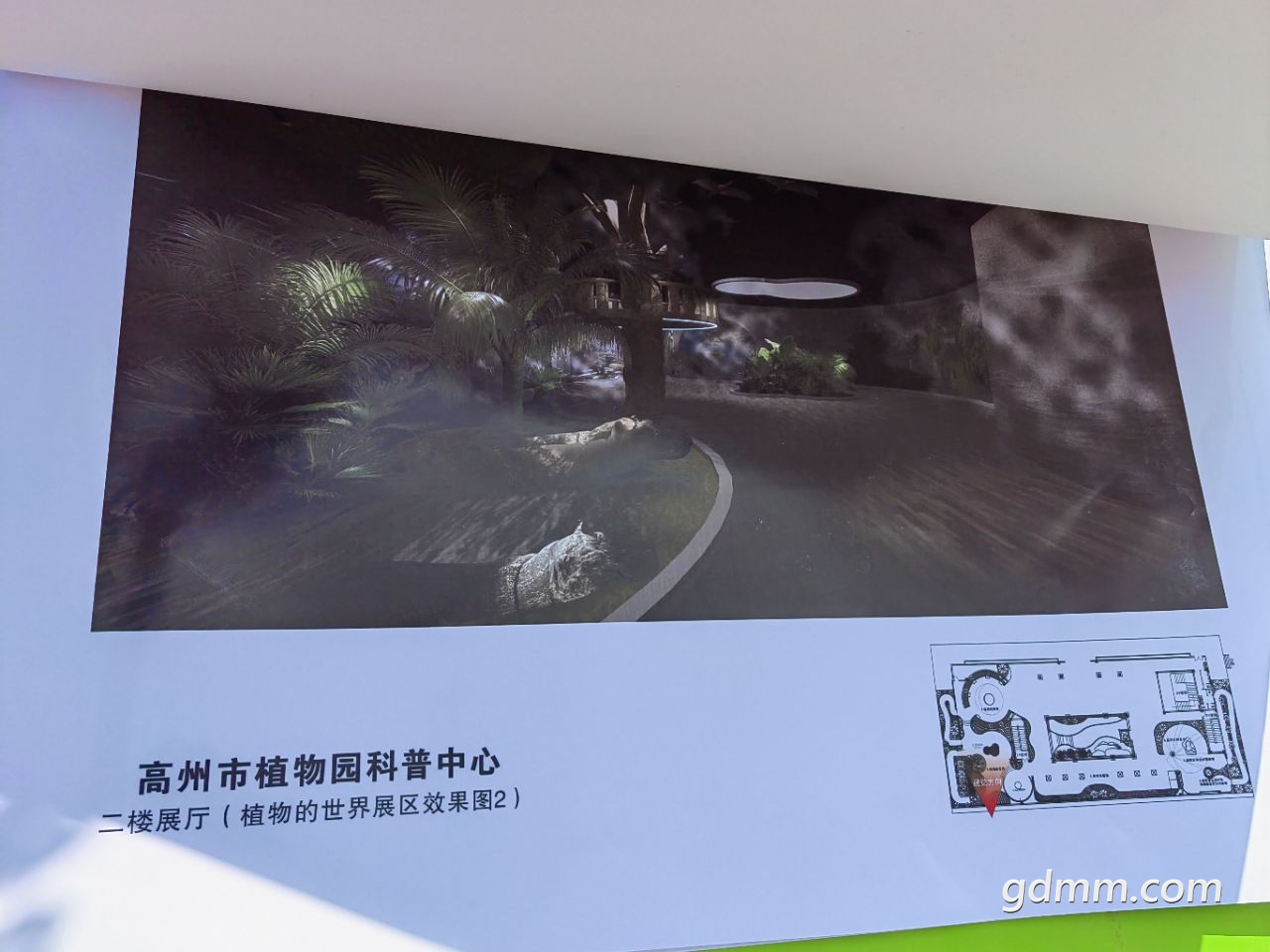 20220906134756front2_0_3377019_Fk_VzewZsj5_1nQnQp2Y60boW1vx.jpg