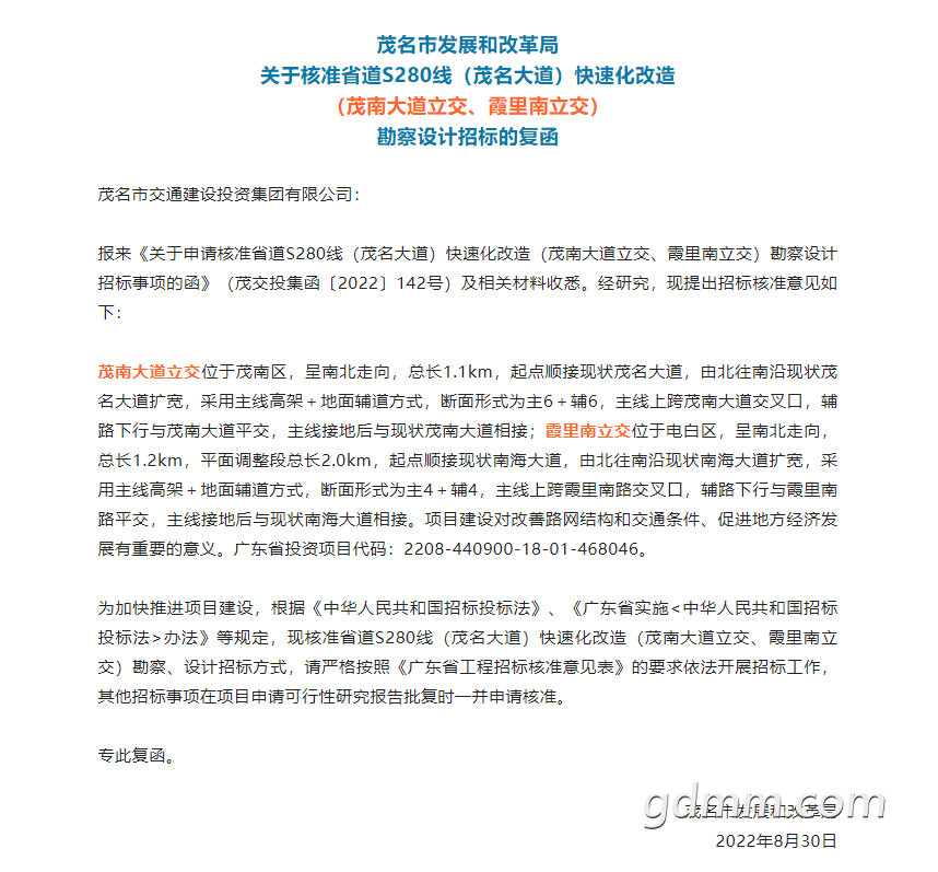 ΢�Ž�ͼ_20220907101633.png