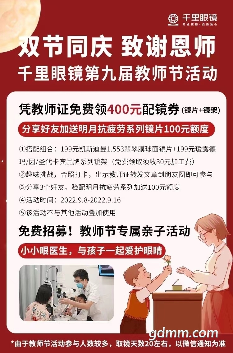 110021zyvn1t1j01fenjzt.jpg