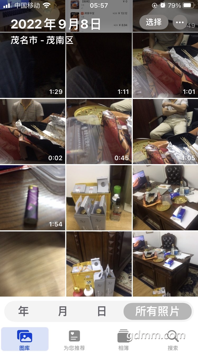 20220908062125front1_0_385724_FpaIou_Sm8wHalCNNfeg7bFxv1oZ.jpg