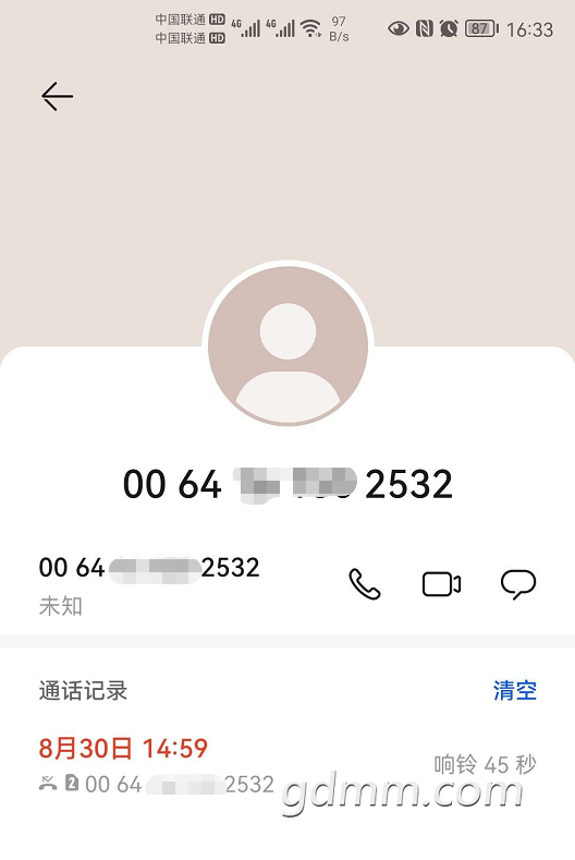 ΢�Ž�ͼ_20220419101331.png