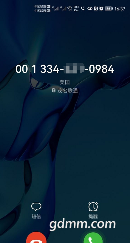 ΢�Ž�ͼ_20220117165831.png