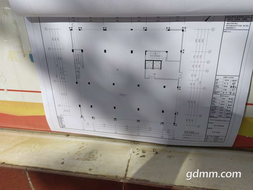 20220909162704front2_0_3377019_FoMhm6gM73wQkMQR3ZqBzGiRF6km.jpg