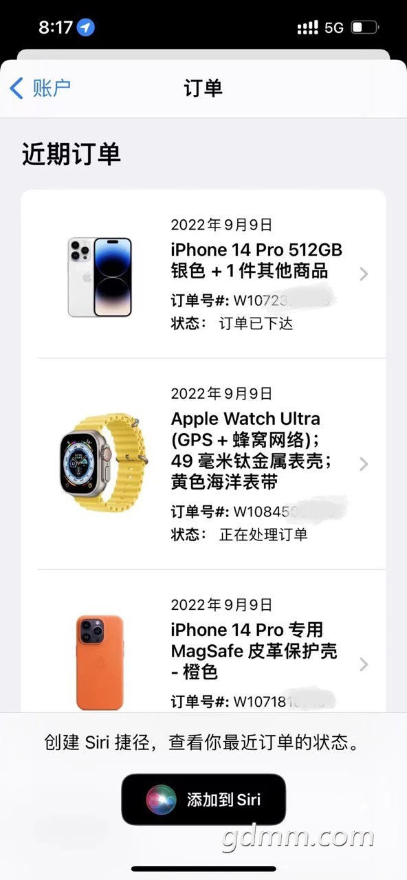 20220909234608front1_0_3346190_Fji60mr8QpLklOFCXiUAgF2L5MvY.jpg