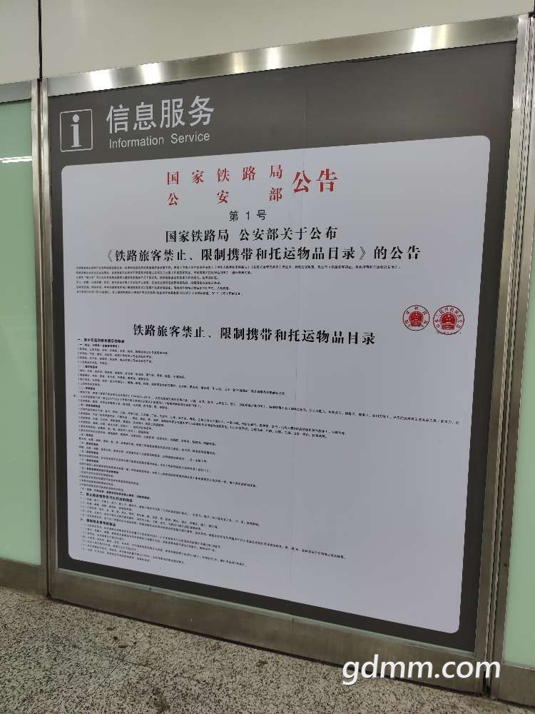 20220910160708front2_0_3245728_FohUvP8G9uGNsWD_8N5y9GgG_a9g.jpg
