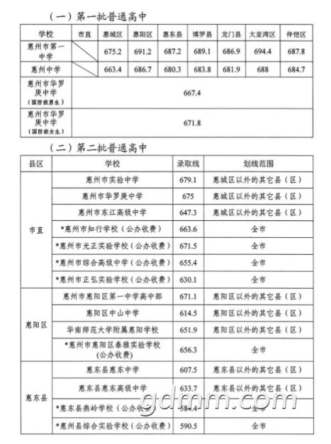 20220910211537front2_0_3195831_FsgHY_5He2ksDN205VnZ1Kqfk1_K.png