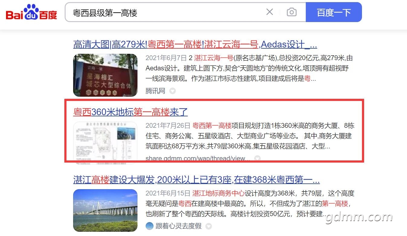 QQ��ͼ20220911150212.jpg