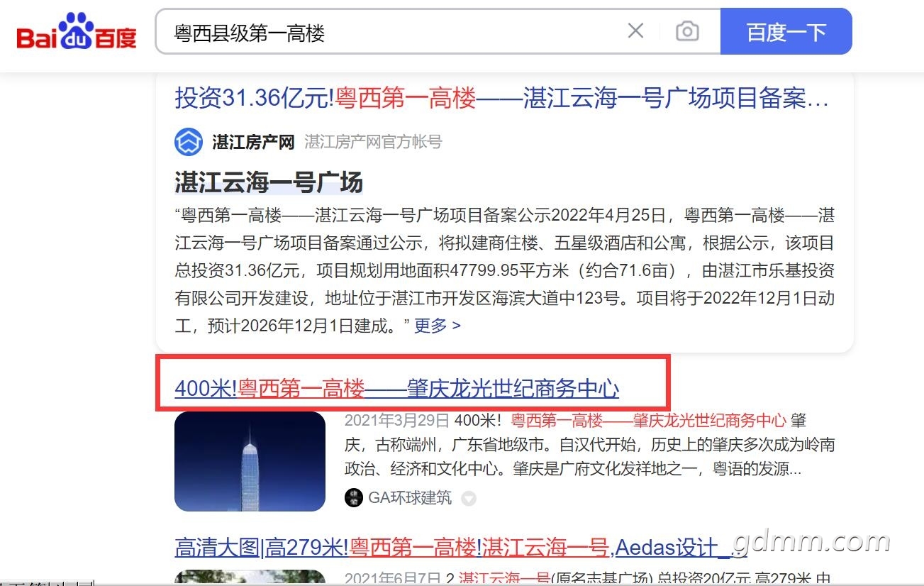 QQ��ͼ20220911150146.jpg