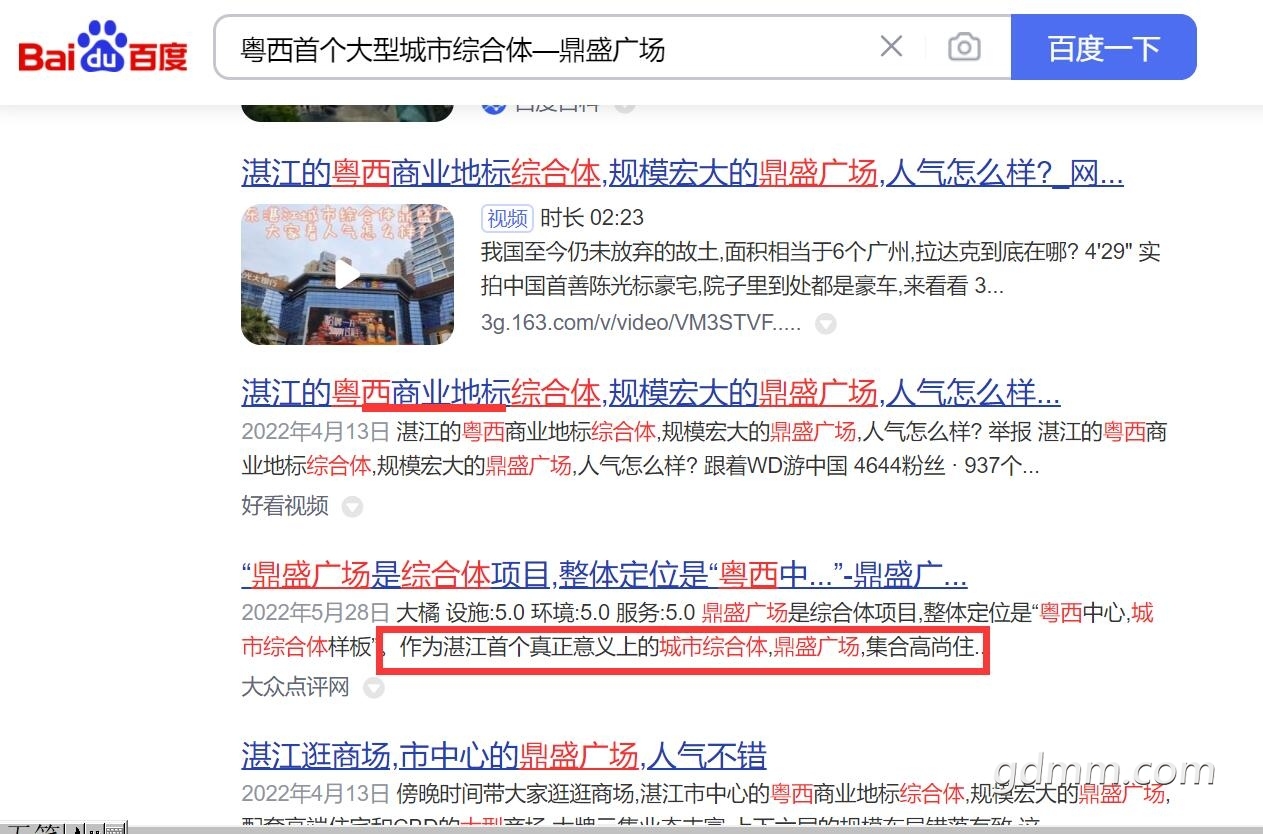 QQ��ͼ20220911150528.jpg