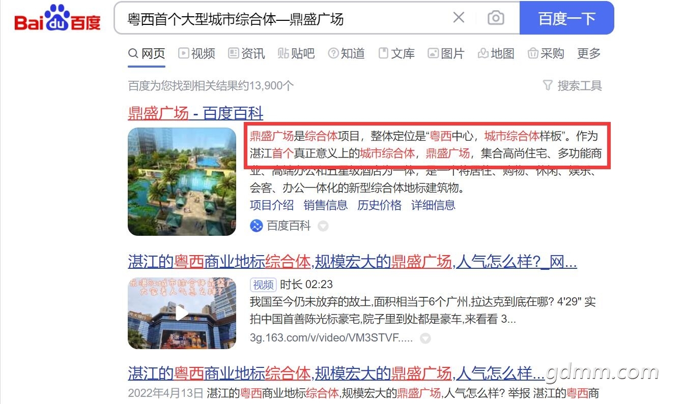 QQ��ͼ20220911150445.jpg