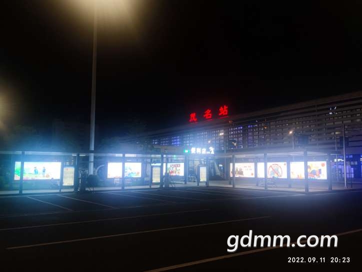 20220911205019front2_0_3337041_FkIs728U4xgWec3oejHTnEjC7Z6n.jpg