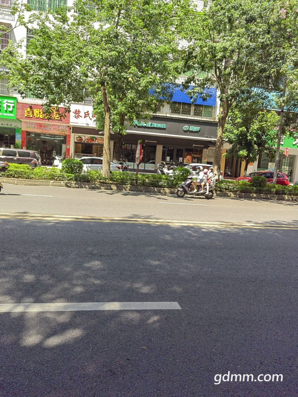 20220913113533front2_0_3377019_FuWo7kU0BnEvpBMAW79eGeATGv_j.jpg