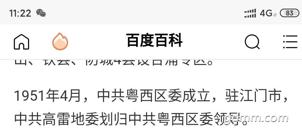 20220913135735front2_0_3270784_FpPSkZRr_aNS7bDA8lAgbpI32zD8.jpg