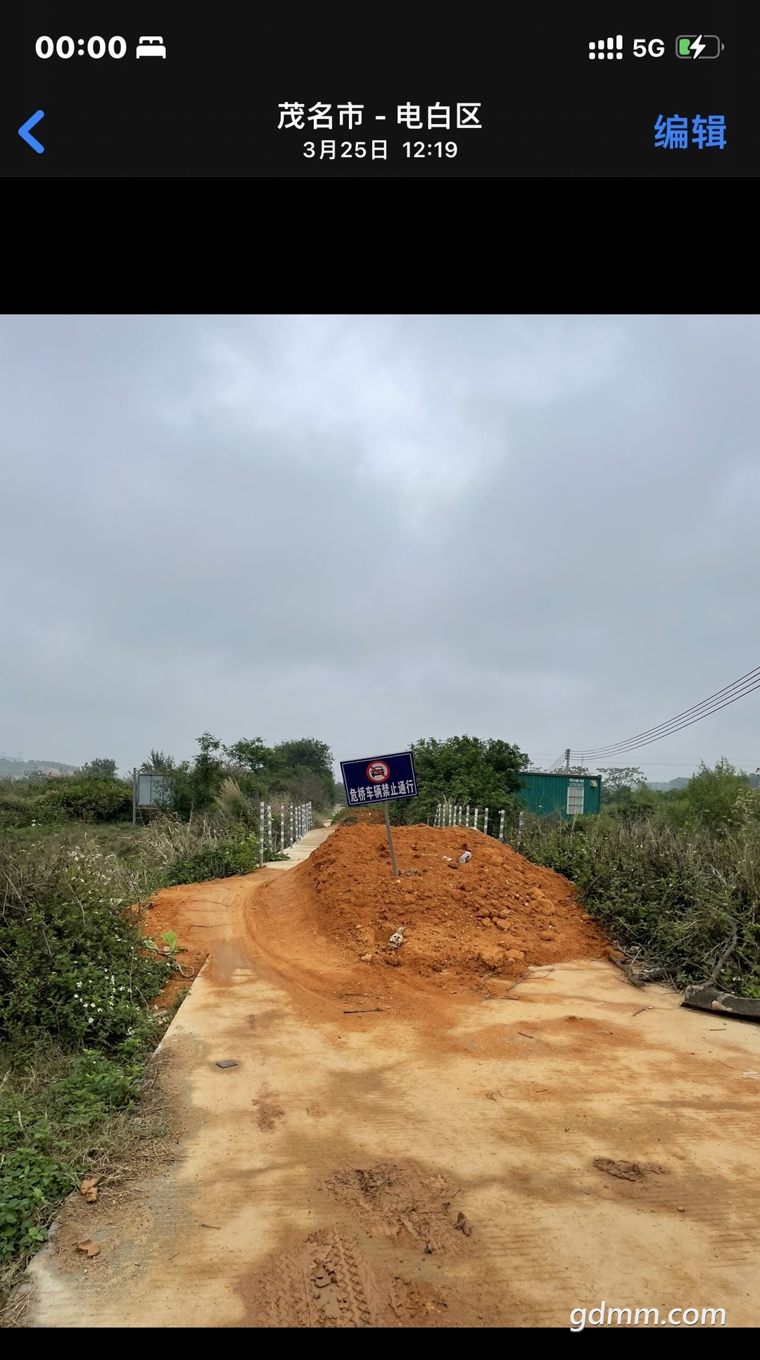 20220914000732front1_0_3269208_FvnhN3X3WUBR15HmSh4cTd0yOhdO.jpg
