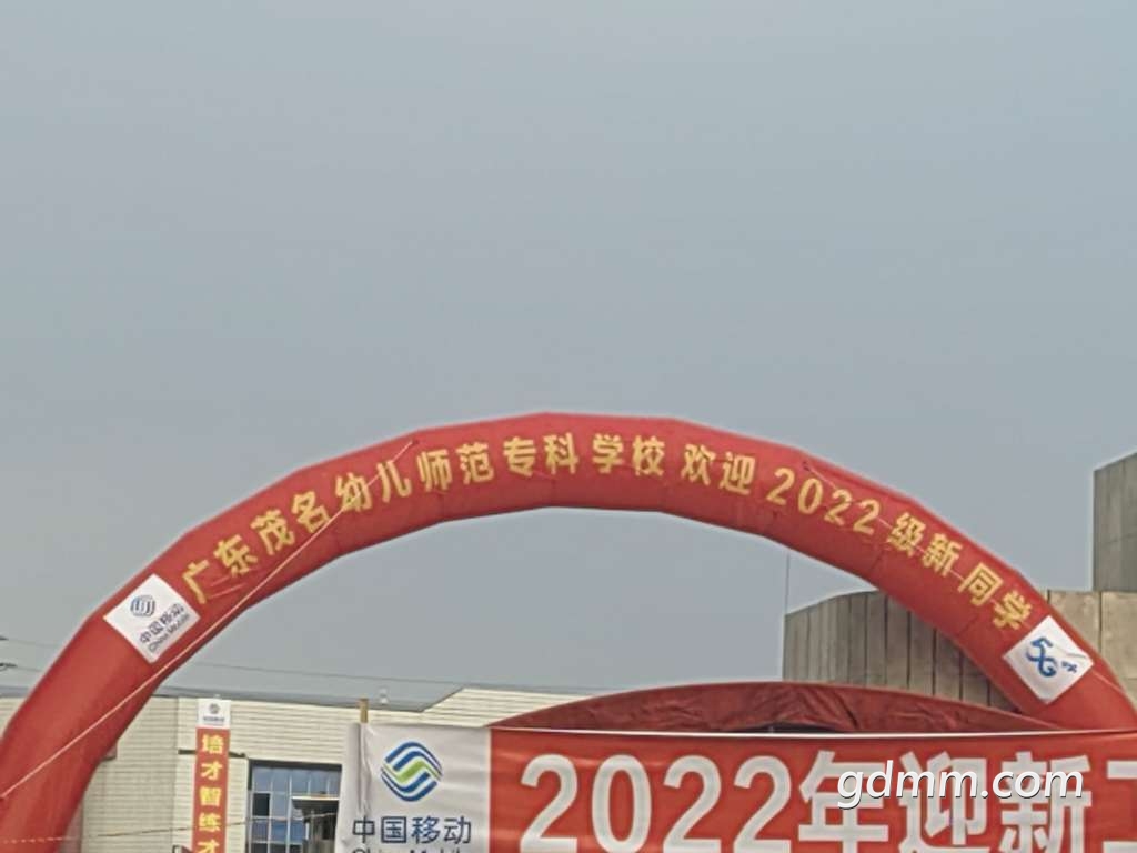 20220916184258front2_0_3377019_FiL687fz60aMG8vpd0jy2zOms636.jpg
