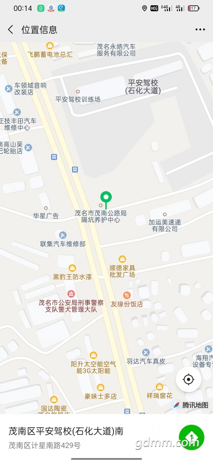 ΢��ͼƬ_20220917001428.jpg