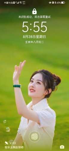 425ceaebd22f49fba6a2d3ed903a9a7b.jpg