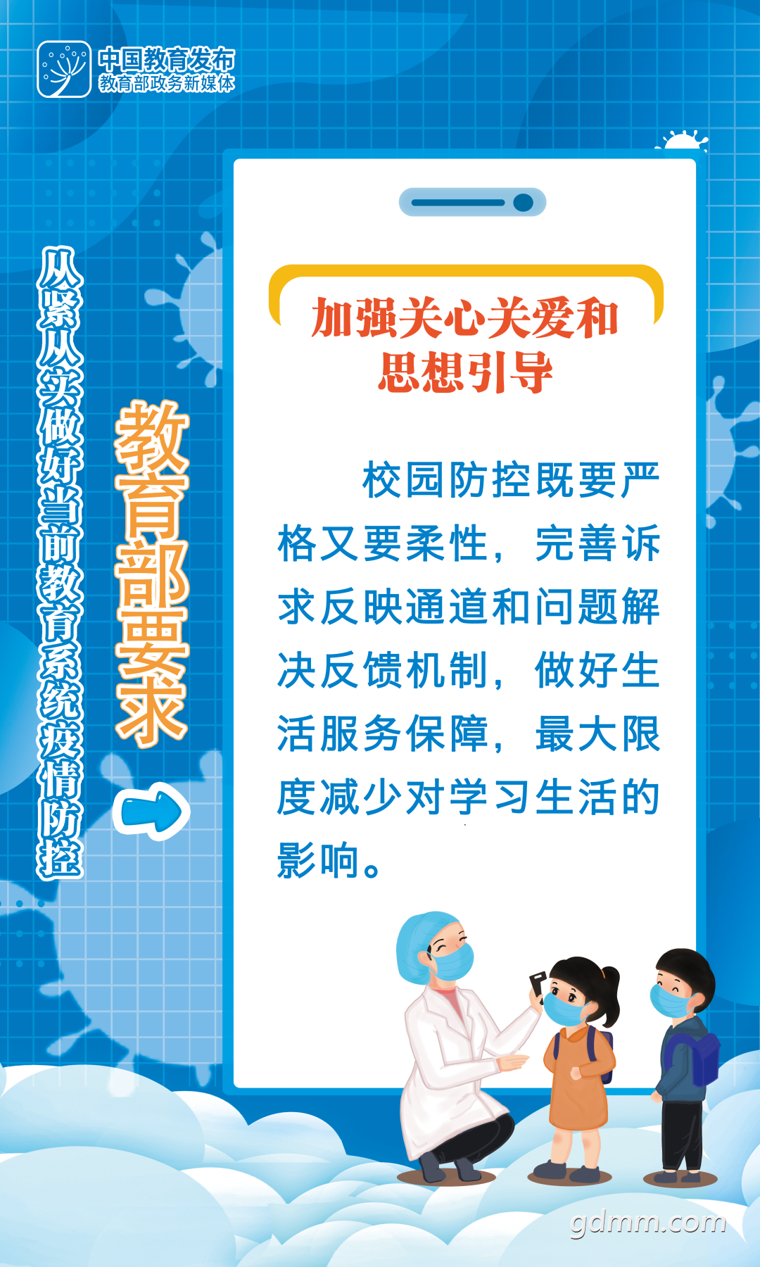090201ouj07gnfpnp3o9vd.png