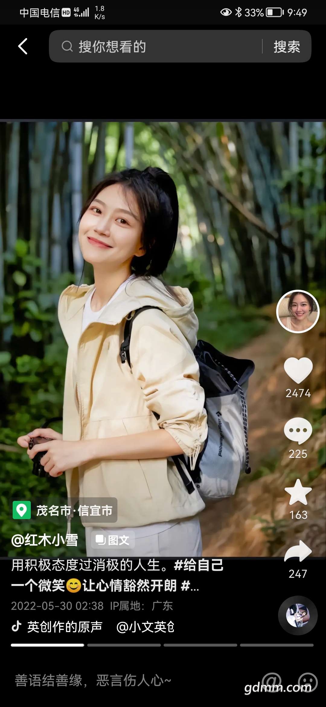 20220919095550front2_0_3280761_FghUijianQZ30y7Oihai1J116_Sn.jpg