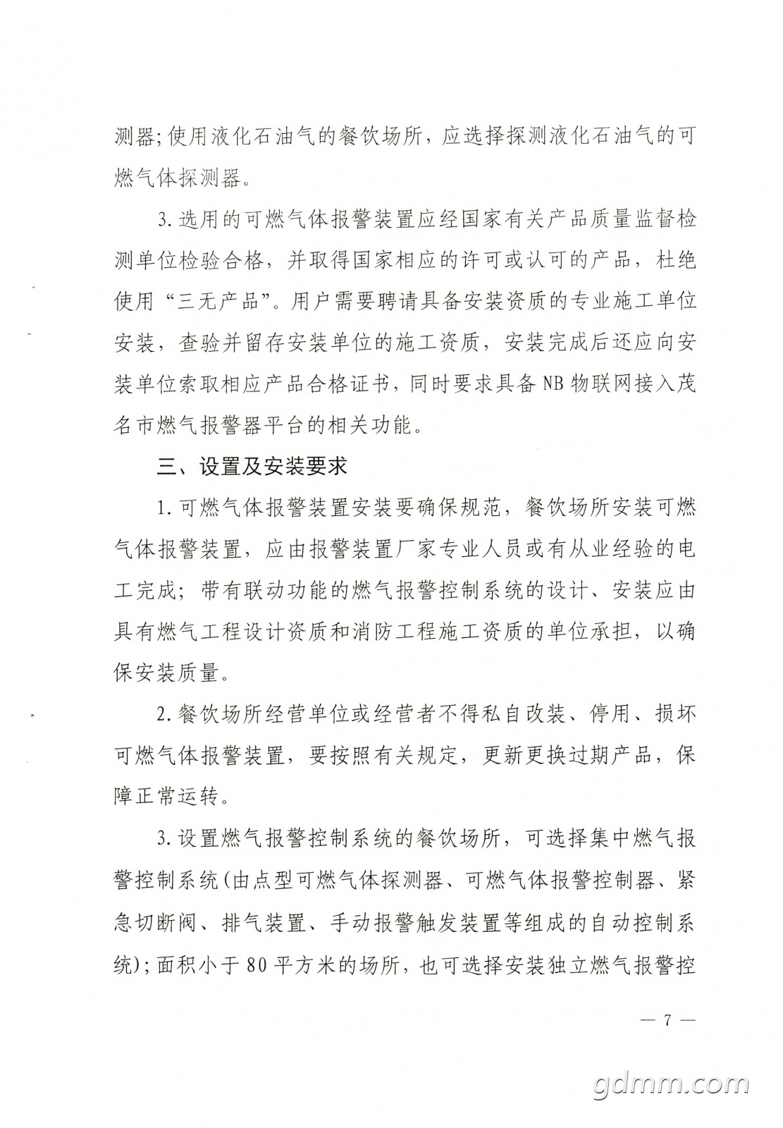 1074522_ҳ��_7.jpg