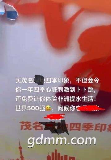 360��ͼ20220919215939540.jpg