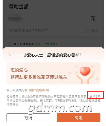 ΢�Ž�ͼ_20220921093009.png