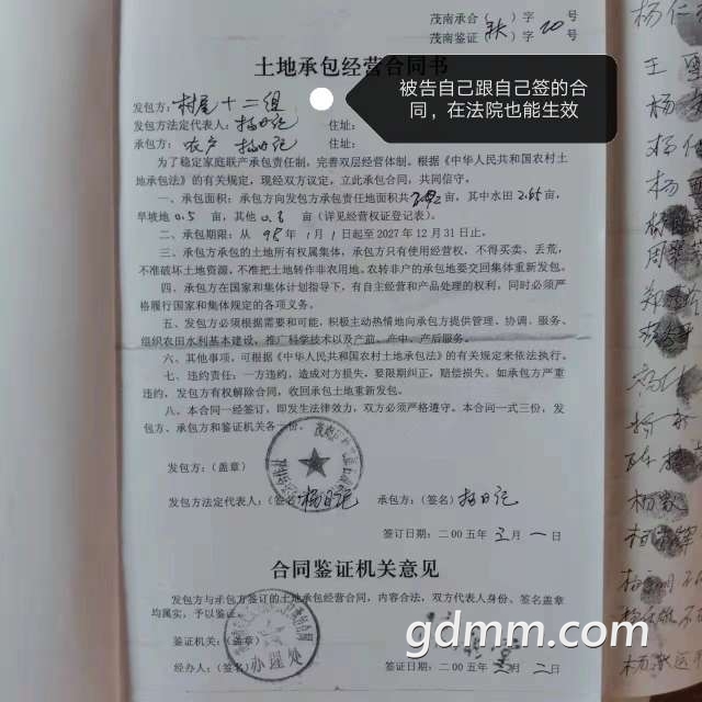 20220922153548front2_0_3376682_FqXw4nvci7C4zbHOay2NdAx_g0gB.jpg