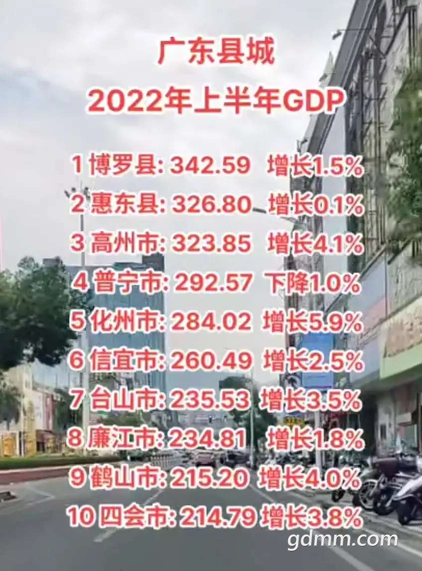 20220922172814front2_0_3356927_FuAd01NkNXJHUDCdyM4nrm9Dy-Mg.jpg