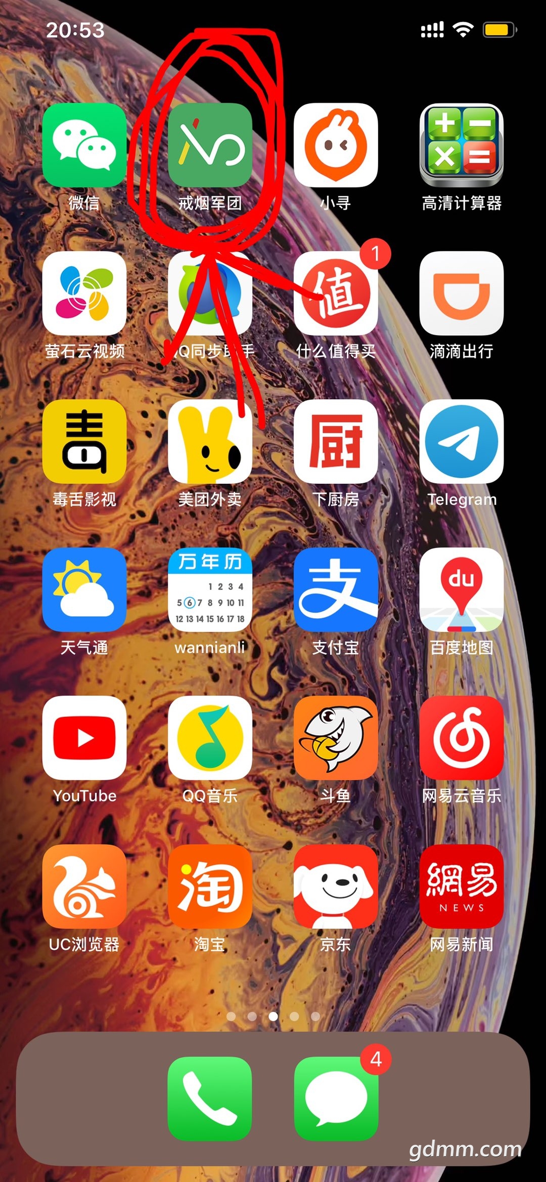 20220924205411front1_0_5670_FvTZQvd0B_OIr7q9qVxxA8RVjp3K.jpg