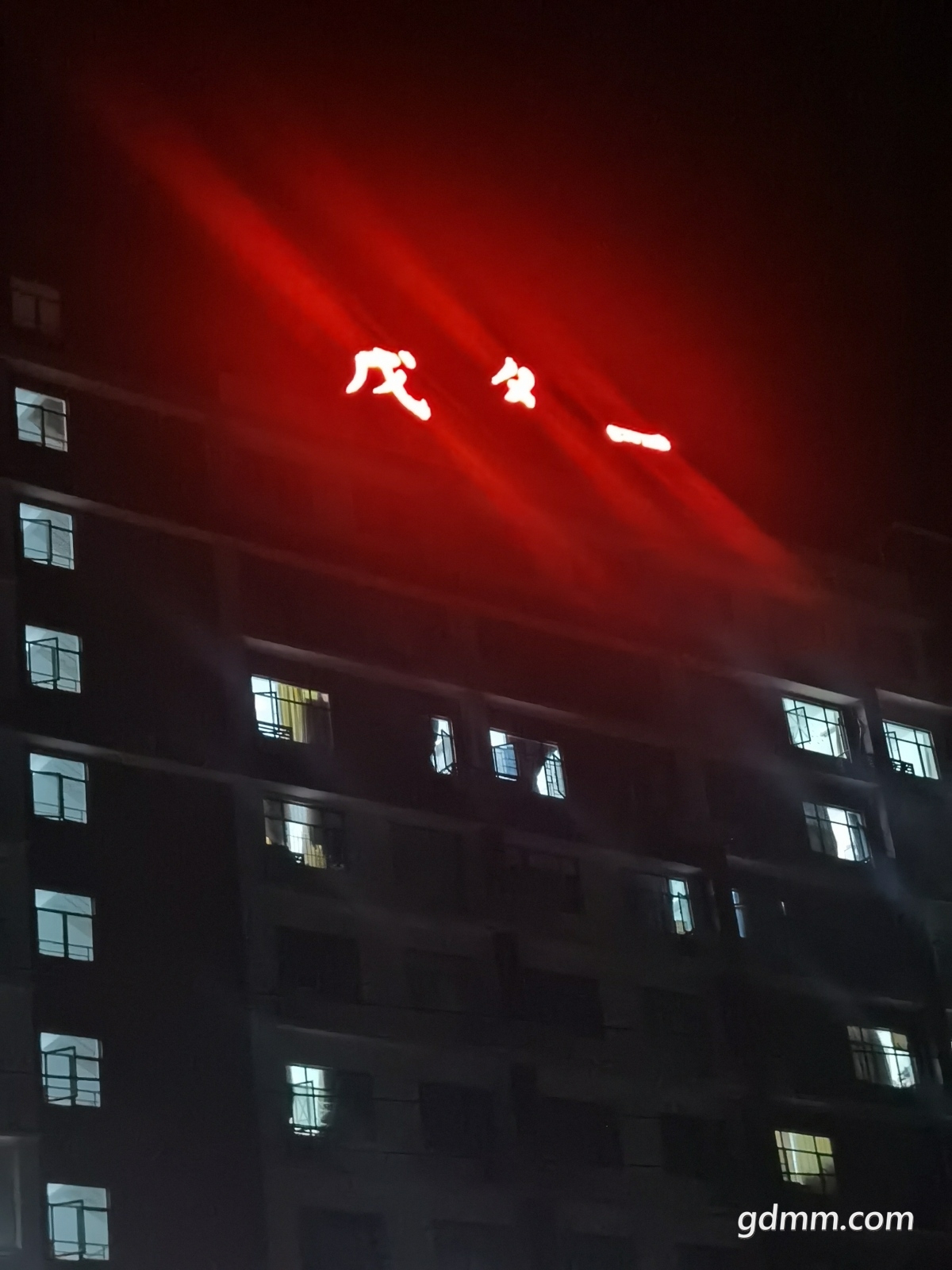 ΢��ͼƬ_20220925230442.jpg