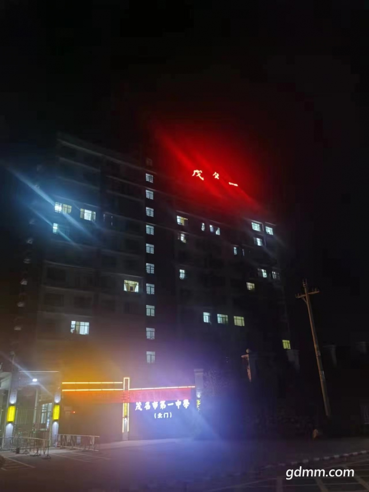 ΢��ͼƬ_20220925230448.jpg