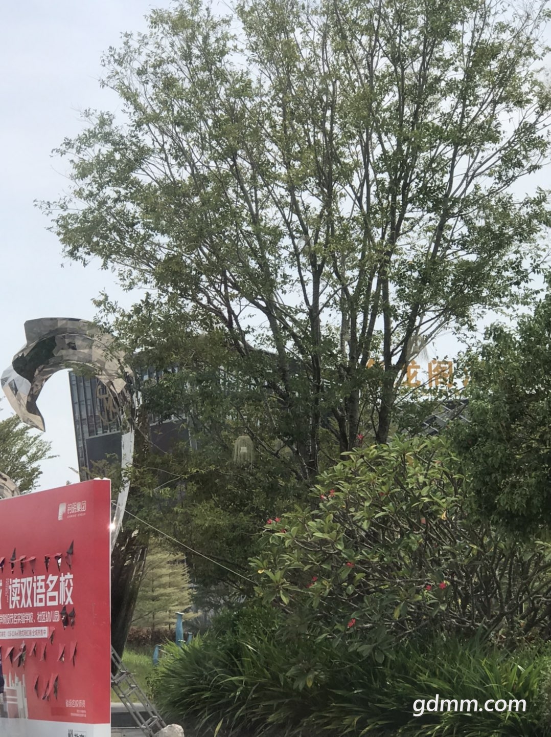 20220927143556front1_0_1075387_FovXejYZ7yhPnSXpKMy3vcX09Ubo.jpg