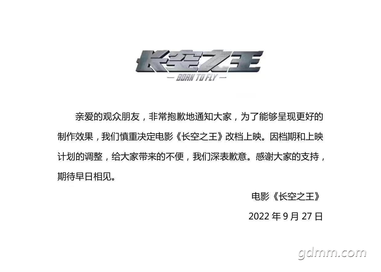 ΢��ͼƬ_20220927145031.jpg