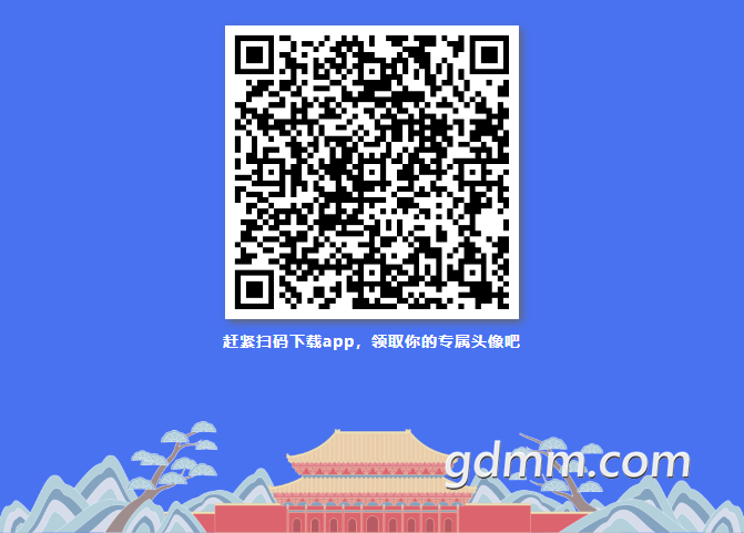 ����ȡ���ר��APPͷ��_04.png
