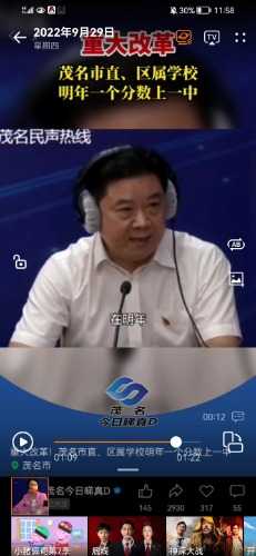 5de7f7bac72fbf566c435a580eefe630.jpg