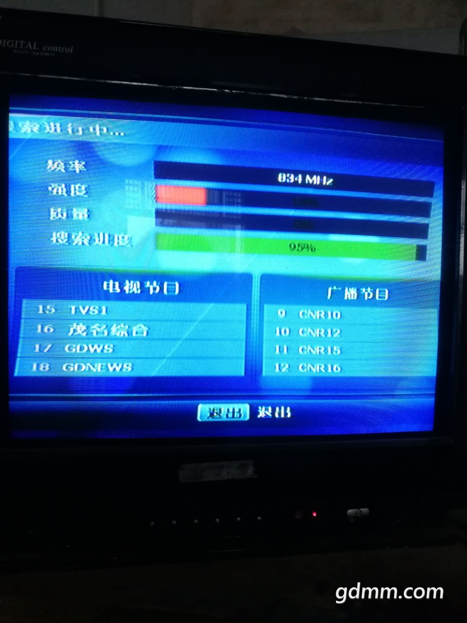 20221001082347front2_0_3341157_FsEAR80APfrj22iQoKxuDbBc_pdP.jpg