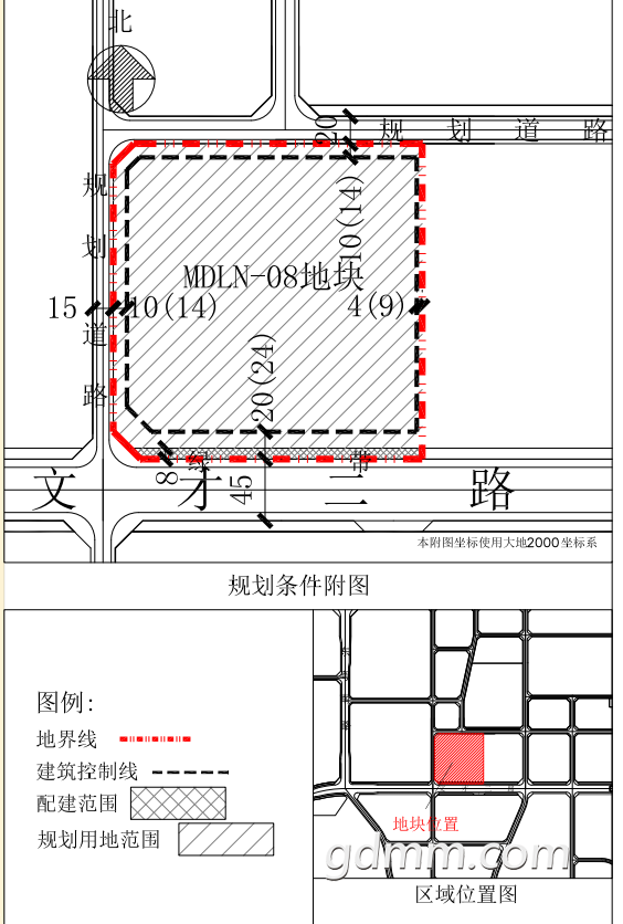 [C8])O0NP]3KP}XLR7%LN0T.png