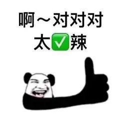 20221002133151front2_0_3258217_FoI2fx4ag3YXqd4PmyILqMMyAZFT.jpg