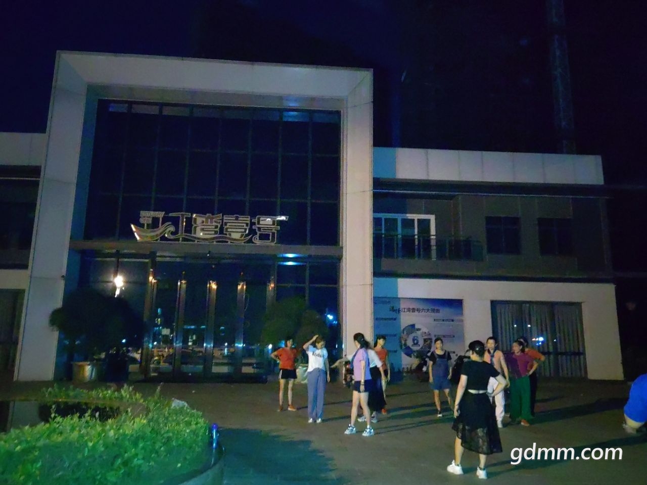 20221003215239front2_0_3377019_FvXWmzFX1Nu7c0PL_U2Drjqvgdjq.jpg