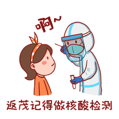 081252j4fzz9t5455rd19m.gif