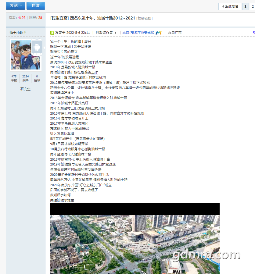 16ad00f79340222a9ebdc1607efc276.png