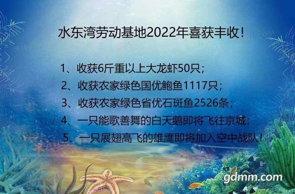 20221007163215front2_0_3269530_FhOY4JpBNiVaY72I1u_HRw9GVaeJ.jpg