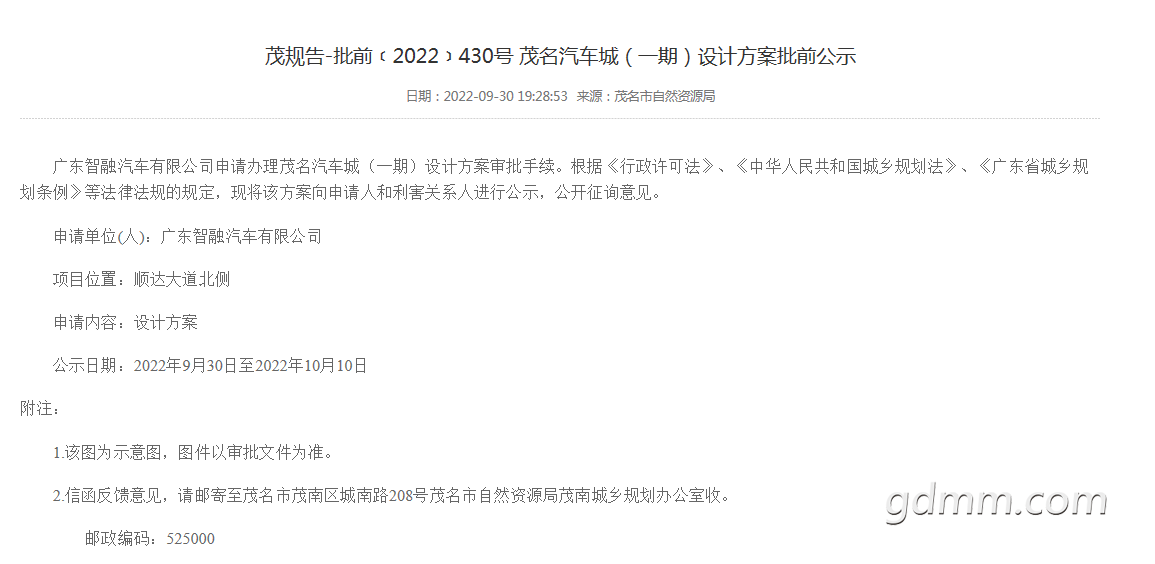 ΢�Ž�ͼ_20221008160034.png