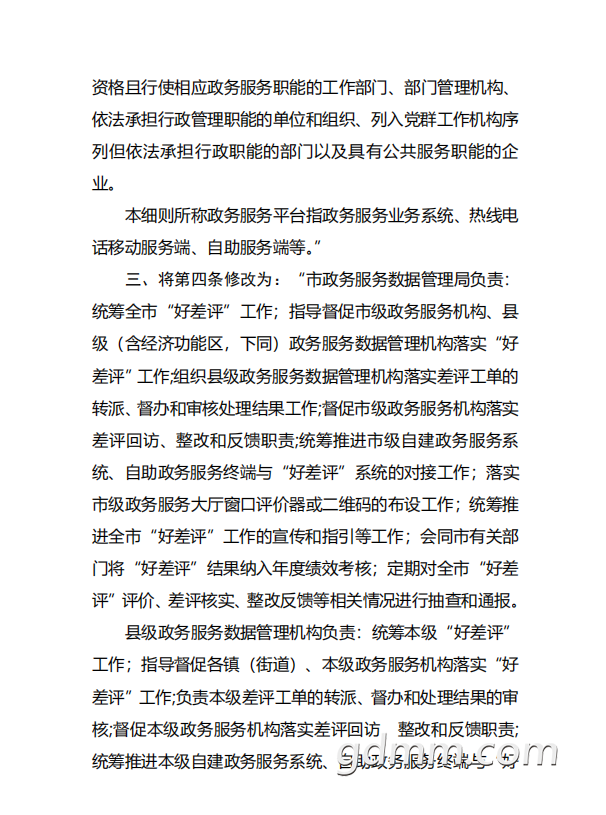 ΢�Ž�ͼ_20221010114221.png