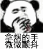 20221011161208front2_0_3277540_FpJ0Taxs2OZfFg-xooh-IuwMYQCb.gif