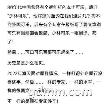 20221013103435front2_0_3295069_FtOE2BOhm4R2I30Hu1NgKpu6e3zn.jpg